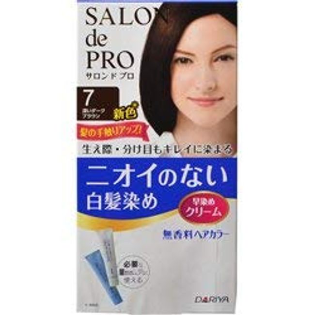 [Dariya] sarondopuro Fragrance Free Hair Color Fast Dyed Cream Deep Dark Brown x Set of