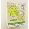 Mizuno Hot Water Bath Makeup with Magnesium Hydrogen