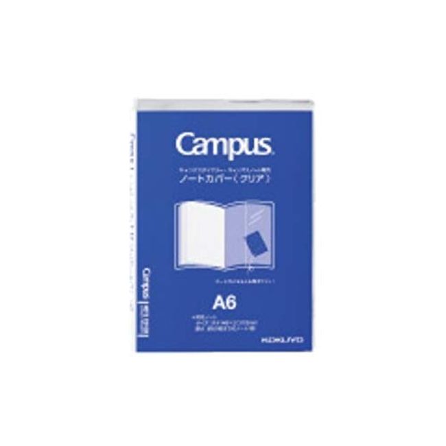 Kokuyo Campus Notebook Cover, Clear A6