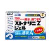 【第2類医薬品】ストナリニ Zジェル 6カプセル