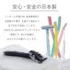 FEATHER, Piany, VL, V-Line, 3 Pieces