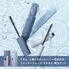 FASIO Ultra WP Mascara Kit (Volume) 01 Black