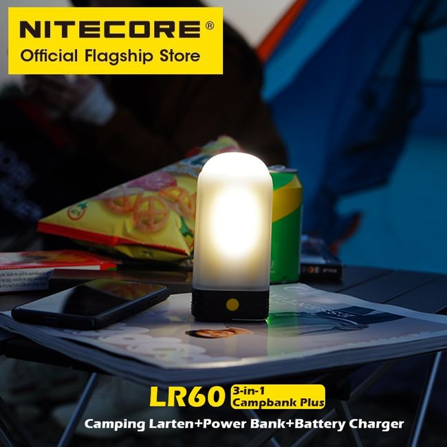 Nitecore LR50 250 Lumen Campbank USB Rechargeable LED Camping Lantern