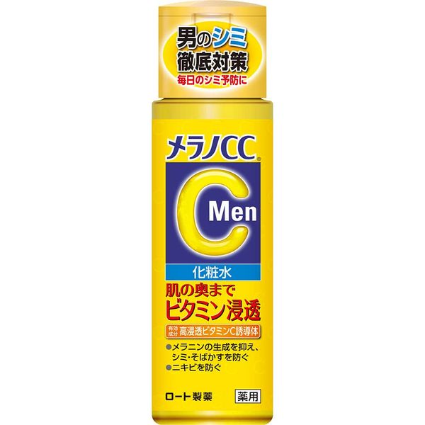 Melano CC Men Medicated Stain Prevention Whitening Lotion, Lemon 170 ml