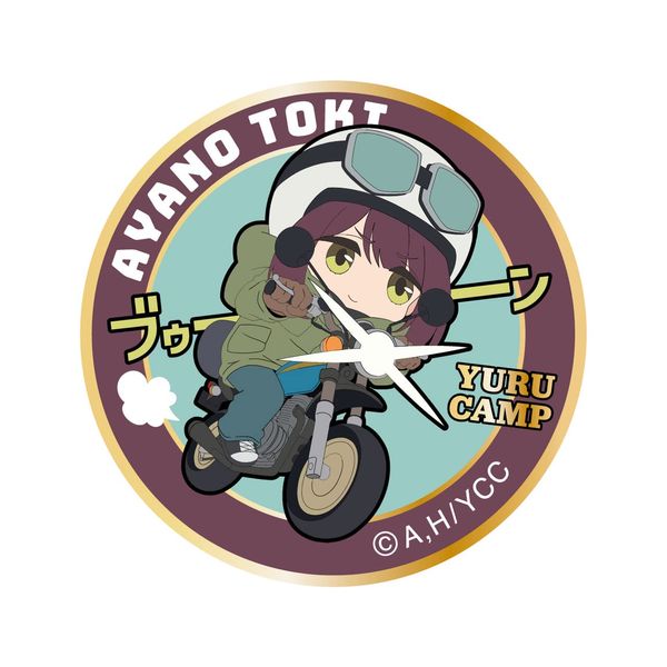 Yurucamp SEASON2 Ayano on Bike Patch (Removable)