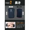 VEROMAN ppi-gear007 Elbow Sleeve 007 (Black, L)