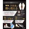 VALLERY Golf Insole, Supervised by Premium PGA Teaching Pro, Golf Insole, Shock Absorption, M Size: 9.6 - 10.0 inches (24.5 - 25.5 cm)