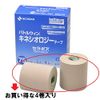 nitiban batoruuxin kinesiorozi-te-puserapoa 75 mm Wide 5 m Roll (Expanded When), 4 Rolls/Pack