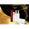 Charis BEAUTE WGF Cherry Blossom Peeling Gel