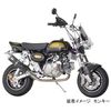 Kitako mini Aero visor acrylic / smoked general purpose 603-0500100
