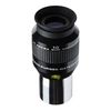Explore Scientific 52° LER Telescope Eyepiece 10mm Ar with high end EMD-Coating