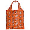 Puckator Reusable Shopping Bags, Multicoloured, único