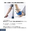 GOSEN Doctor Elbow, Grey (A70), Medium