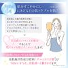 natyureru SP kurenzingugeru, if changing for g-550g. < 26744 >