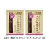 KOSE Sun Cut Pro Defense Light Up Sunscreen UV Stick Waterproof 0.7 oz (20 g) No Color Type SPF50+ PA+++ Bonus
