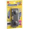はがせる キャビネットストッパー (ブラック)