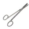 High Quality Stainless Steel Suture Stitch Scissors Straight Tip 5.5"