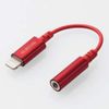 ELECOM MPA-L35DS01RD Stereo Mini Jack Converter Cable Lightning/φ3.5mm Length 0.1m Red