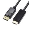 INEX DisplayPort to HDMI Active Cable [6.6 ft] AMC-DPHD20