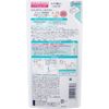 [Bulk Purchase] Curel Soaking Moisturizing Milky Lotion Care Makeup Cleansing Refill 180mL x 2