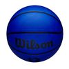 Wilson NBA Team Tribute SOLID BSKT DAL MAVERI 5