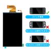Mcbazel Switch LCD Panel, Repair Replacement LCD Display, Replacement for Switch Console with Repair Tool Set (Not for Switch Oled and Switch Lite)