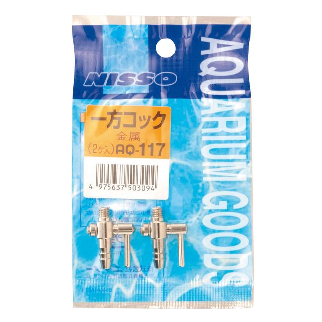 Nisso Metal One Side Cock, Pack of 2