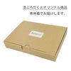 Lacquer Pludge Orin Set, Singing Bowl, Ringstick, Rindai, Rin Futon, Simple