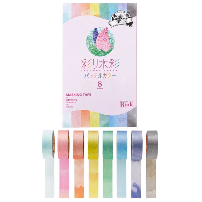 Rinrei Tape IRO10078P Masking Tape, Rink Chigitte Art, Colorful Watercolor, Pastel Colors, 8 Colors