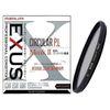 Marumi Koki EXUS CIRCULAR P.L Polarizing Filter Mark2 A 37mm