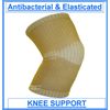 Proline Elasticated Knee Support N.F, Beige, X Large