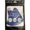 Alice Stretch Fit Mask, Blue
