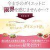 Caroliston PRO (Set of 2)