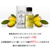 reMio Organic Argan Oil (30mL)