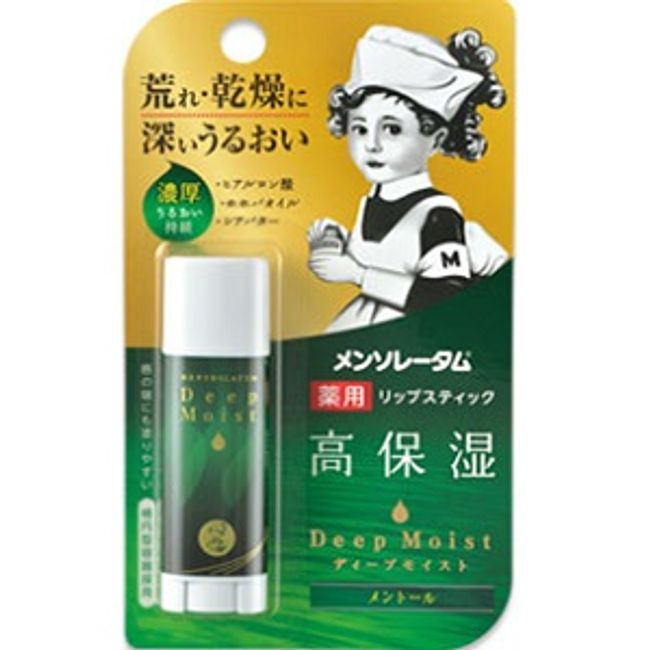 [Rohto Pharmaceutical] Mentholatum Deep Moist Menthol 4.5g (quasi-drug) [Cosmetics]