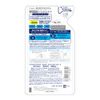 KOSE Moisture Mild White Perfect Essence Refill, 6.8 fl oz (200 ml), Set of 2, Bonus Included (Quasi-Drug)