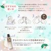 Kyogoku ダークグレージュ カラーシャンプー ブルベ冬 業界初 パーソナルカラー診断 人気ランキング 殿堂入り 美容室専売品 ギフト ダメージ補修シャンプー サロン専売品 リンゴ幹細胞培養液配合 色落ち防止 ムラシャン (ブルベ冬 ダークグレージュ【シャンプー】)