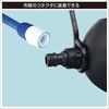 BMO Japan 50B0052 Motor Flasher Rubber Cup, Oval Shape