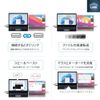Airlia LINK11 USB 3.0 Win Mac Compatible, 5Gbps Data Transfer Between PCs, Copy, Mouse Cursor, Keyboard SD-U3DLINK-C