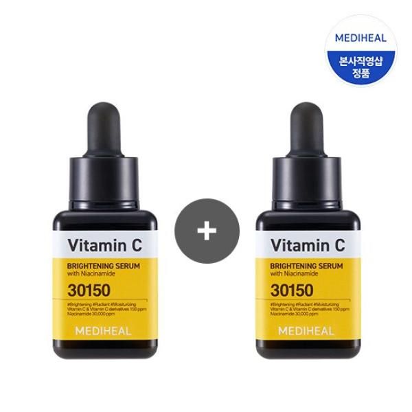 1+ 1 Mediheal Vitamin C Brightening Serum