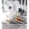 Yamazaki Kitchen Freestanding Steel Panel Vertical white