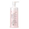 sofina serum makeup remover for dry skin 155g