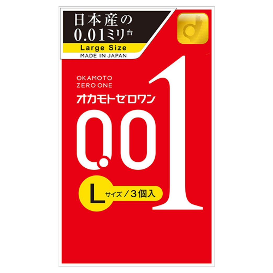 Okamoto Zero One 0.01ml L Size 3 Pieces