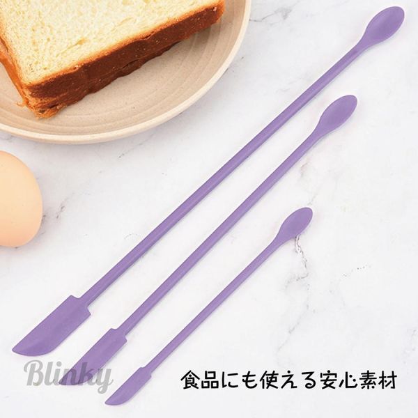 Silicone Spatula Mini Set of 3 Cosmetics Food Spatula Spoon Convenient