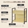 Desk Wagon, Desk Storage, Compact Wagon, with Wheels, Drawer Storage, Side Table, Night Table, Simple, Stylish, Oak