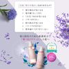 MOGANS Amino Acid Shampoo Non-Silicone Koromo Kaoru Refill 250mL (former Smooth &amp; Garden)
