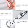 ISHR Hair Cutting Scissors Hair Cutting Scissors Self-cutting Hair Cutting Scissors Cutting Scissors Hair Cutting Scissors Hairdresser Barber Home Use (1)