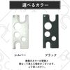 &SH Drop Opener with Strap, Silver/Opener, Easy Open Tool, Drop Opener, Stopper, Inner Plug, Safe, Roll-on, Diffuser, Oil