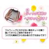 OneHorse Wig, Short Bob, Fluffy, Natural, Small Face, Medical Design, With Net (Pink)