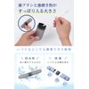 MRD Toothbrush Case, Portable Toothbrush Case, "Business-like Toothbrush Case" (Black)